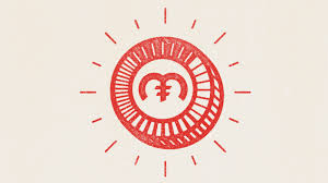 Đu