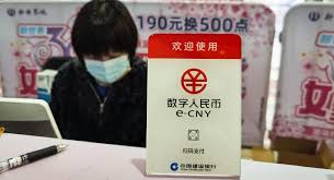 Cơ