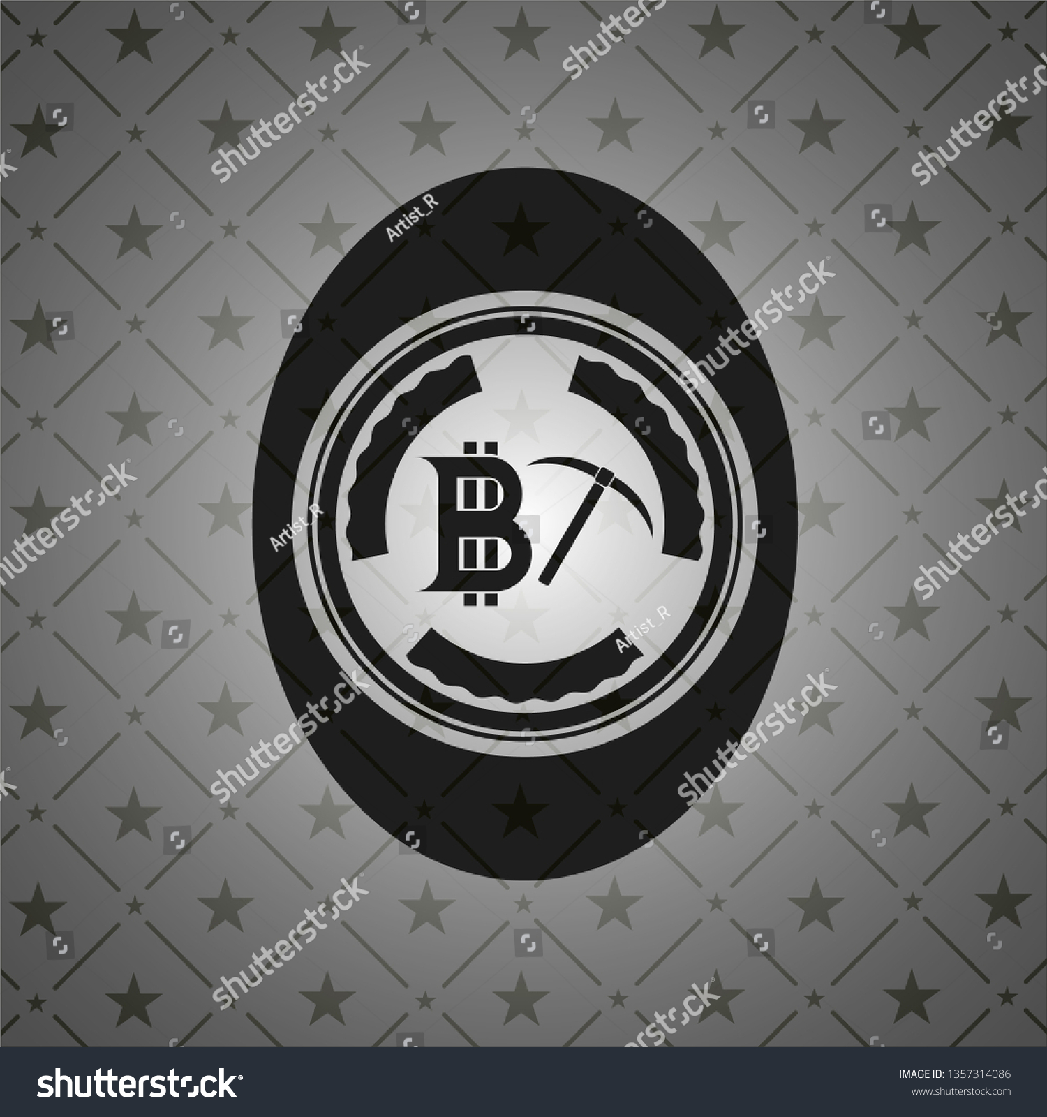 Vù