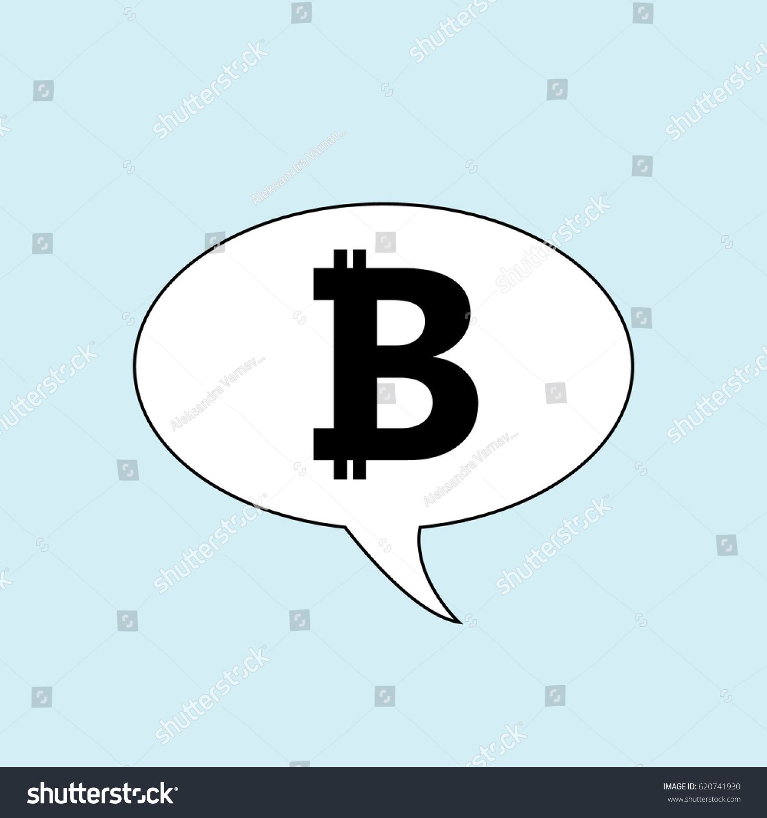 Rắ
