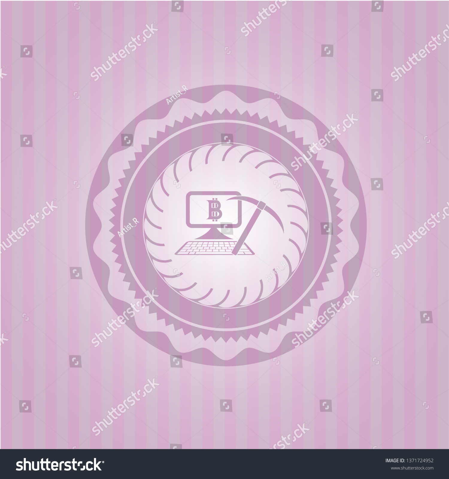 Sự