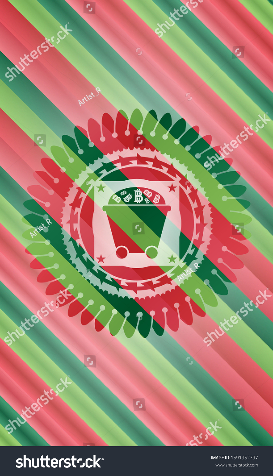 Qu