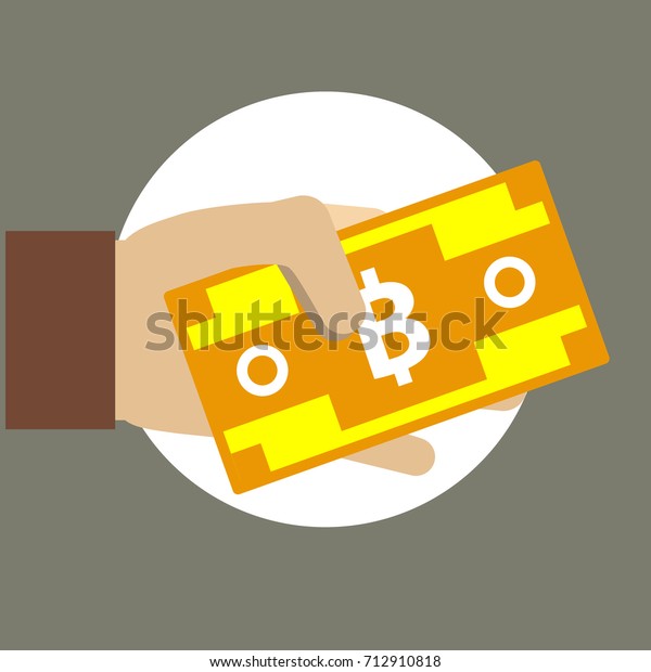 Mã