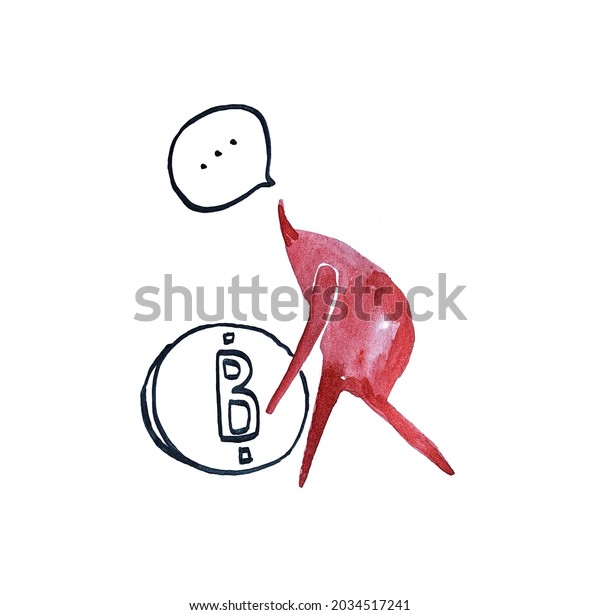 Có