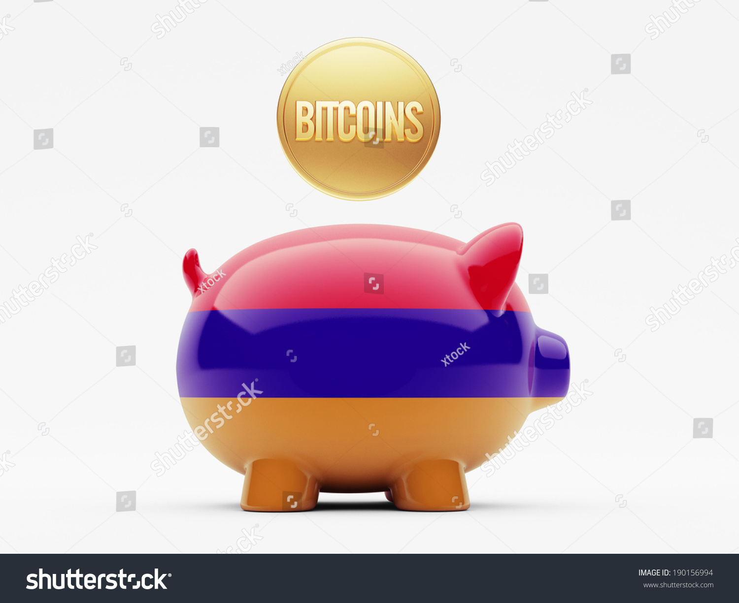 Đu