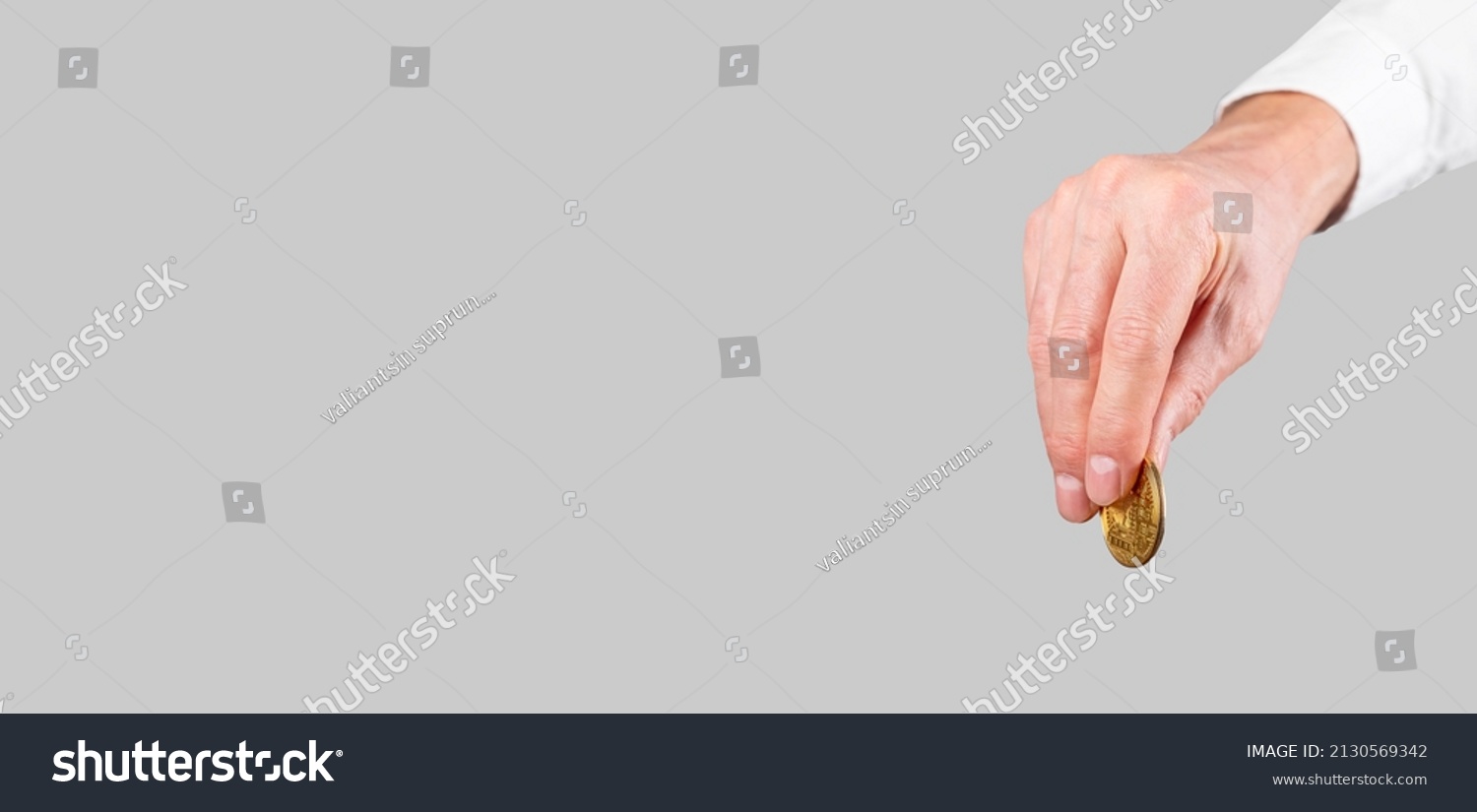 Lo
