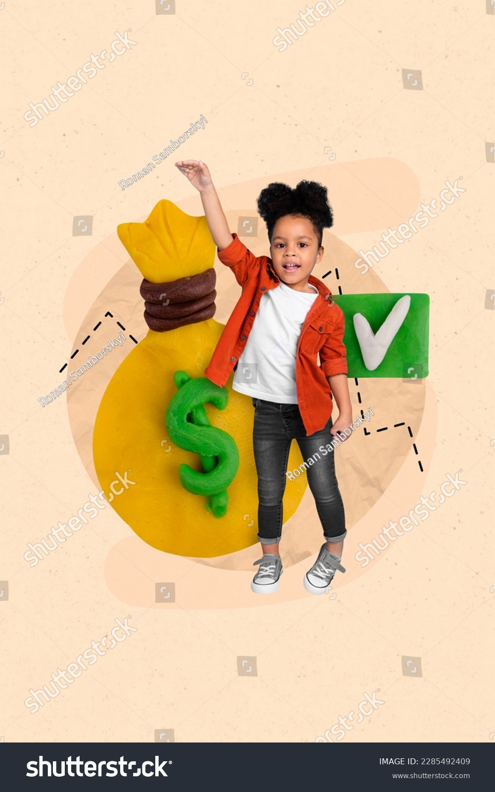 Sư