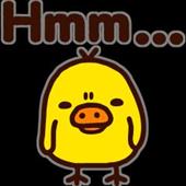 Đè
