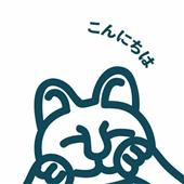 Wh