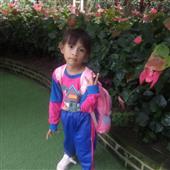 Bữ