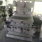 Bí