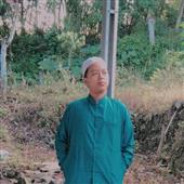 Án