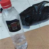 Wo