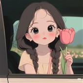 số