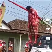 Mạ