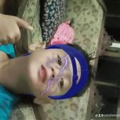 Má