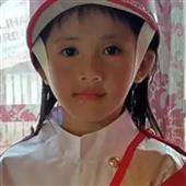 Củ