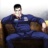Bo