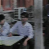 Đế