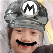 Tạ