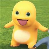 Gu