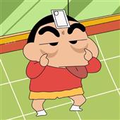 Tỷ