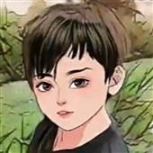 CU