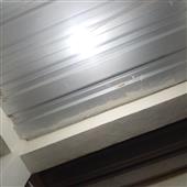 Sự