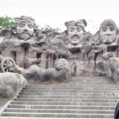 Đá