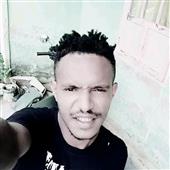 Bó