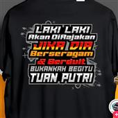 Sự