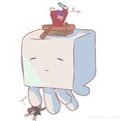 Qu