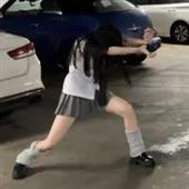 Ho