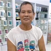 Lị