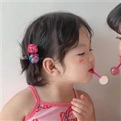 Wo