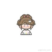 Vu