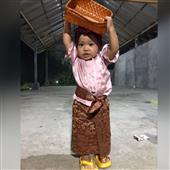Vò