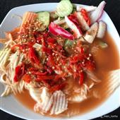 Đu