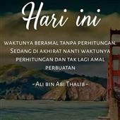 lụ
