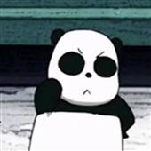 Đá