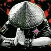 Vò