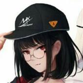 Nư