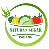 สั