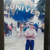 Đu