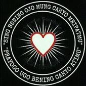 Bả