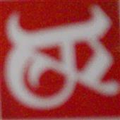 Tr
