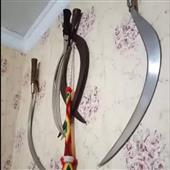 Mê