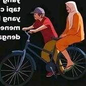 LẠ