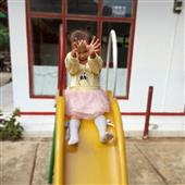Lị