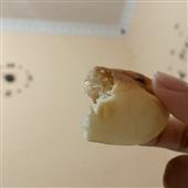 Bắ